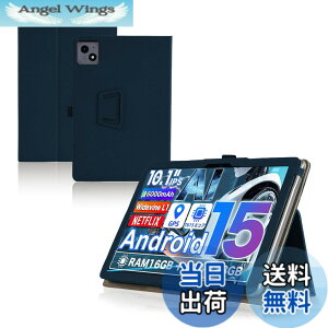�y���������zWpad36 �Ή� �X�^���h�@�\�t�� �F�F�u���[�A�T�C�Y�FAvidpad A60 �Ή� �ی�P�[�X