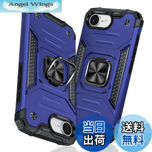 �y���������zTMUJWS iPhone 16e �p�P�[�X �����O �Ռ��z�� �ϏՌ� TPU+PC�o���p�[ ��d�\�� �ČRMIL�K�i �S�ʕی�J�o�[ ����h�~ �ԍڃz���_�[�Ή� �C�菝�h�~ ����~�� �y�� ���^ �A�C�t�H��16e �p