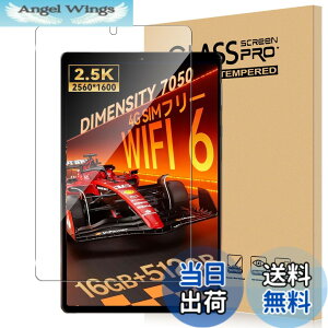 �y���������zFor Pad MO �t�B���� �K���X �T�C�Y�FHeadwolf Fpad7 Pro �Ή� �ی�t�B����