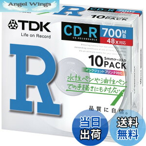 �y���������zTDK �f�[�^�p CD-R 700MB 48X �z���C�g�v�����^�u�� 10���p�b�N CD-R80PWX10A