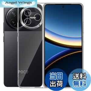 �y���������zPhone �Ή� �P�[�X �ϋv �C���X�g�[���ȒP �F�F�N���A�A�T�C�Y�FXiaomi Poco F7 Pro �Ή� �ی�P�[�X