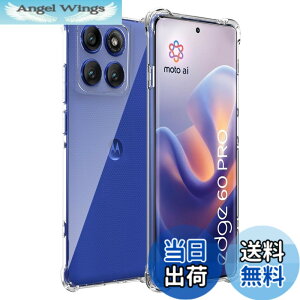 �y���������zFor Phone �P�[�X ���^ �y�� �F�F�N���A�A�T�C�Y�FMotorola Moto EDGE 60 Pro �Ή� �ی�P�[�X