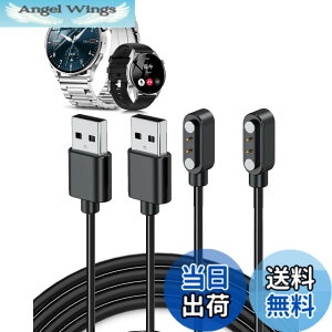 �y���������z�Ή� �X�}�[�g�E�H�b�` �[�d�P�[�u�� �[�d�� USB-A�R�l�N�^ �g�я[�d�� �����ϋv 1m���� �y�� ������ �����^�ѕ֗� �F�F�u���b�N�A�T�C�Y�FFOSMET QS40 1�{