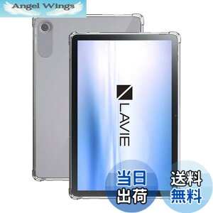 �y���������zNEC LAVIE Tab T12N (T1275/LAS) PC-T1275LAS �p �P�[�X �J�o�[ KONXISA �^�u���b�g 12.1�C���` TPU �N���A�P�[�X �y���Ĕ��� �ϏՌ� �����h�~ �S�ʕی�J�o�[ ���ϖh�~ �w��h�~ �����ȒP�i�N��