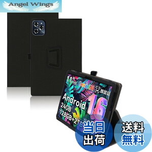 �y���������zWpad36 �Ή� �X�^���h�@�\�t�� �F�F�u���b�N�A�T�C�Y�FTABWEE W90 �Ή� �ی�P�[�X