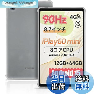 �y���������zfor ODEA A10/ Teclast P30T /Teclast P30 �P�[�X TPU �y�� ���^ �P�[�X �F�F�����A�T�C�Y�FiPlay 60 mini 8.7�C���`