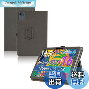 �y���������zWpad36 �Ή� �X�^���h�@�\�t�� �F�F�u���b�N�A�T�C�Y�FTABWEE T80 �Ή� �ی�P�[�X