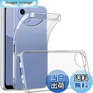 �y���������zAQUOS Wish5 �P�[�X �N���A ���� �V���R�� �V���[�v �A�N�I�XWish5 �J�o�[ �ϏՌ� TPU �N���A�P�[�X �\�t�g AQUOS Wish5 SH-52F �ی�J�o�[ �X���� ���^ �w��h�~ �h�� �h�o ���h�~ �F�F�N��