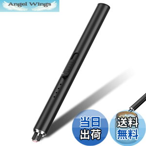 �y���������zGeeRic �v���Y�}���C�^�[ �d�q���C�^�[ USB-TypeC �[�d���C�^�[ �L�����h�����C�^�[ �΂��o�Ȃ� �΋N�������� �h�� �d�r�c�ʕ\�� ���� ���[�\�N BBQ ����Q�� �F�F�u���b�N�A�T�C�Y
