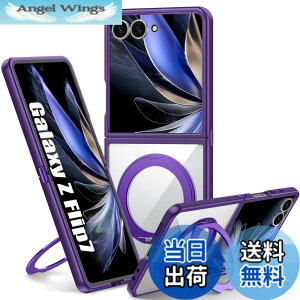 �y���������zGalaxy Z Flip7 �p �P�[�X Magnetic�Ή� �N���A �����O �ϏՌ� ���� �Ռ��z�� TPU+PC�o���p�[ ��d�\�� 360°��]�X�^���h �X�g���b�v�z�[���t�� �ϋv �y�� 6.85�C���` �l�C �g�уJ�o�[ MZ92-Z
