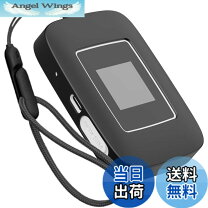 楽天市場】rakuten wifi pocket platinum 本体の通販