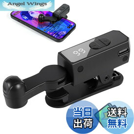 【送料無料】Double Q オートクリッカー いいね 連打機 高速タップ オートタップ スマホ連打装置 色：ブラック、サイズ：B03
