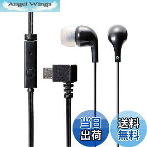 �y���������z�G���R�� microUSB�w�b�h�z�� ���m���� �}�C�N �F�F�u���b�N