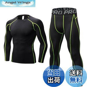 �y���������z[LANBAOSI] �X�|�[�c�C���i�[ �����Y �㉺�Z�b�g [�z������ UV�J�b�g] �����j���O �R���v���b�V�����E�F�A ���������V���c �X�p�b�c �Z�b�g�A�b�v ��ƒ� �C���i�[ �T�b�J�[ �o�X�P