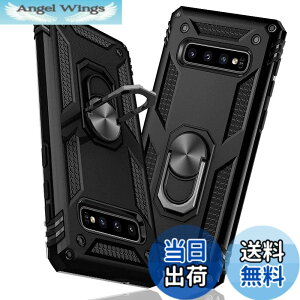 �y���������zTMUJWS Samsung Galaxy S10 �P�[�X �����O �ϏՌ� �Ռ��z�� ���h�~ �S�ʕی� �J�����ی� �X�^���h�t�� TPU+PC�o���p�[ �w��h�~�΍� ��d�\�� 360�x��] �h�o �ԍڃz���_�[�Ή� ���ϖh�~ 