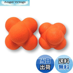 �y���������z[REONAS]���A�N�V�����{�[�� �召2��Z�b�g �C���M�����[�{�[�� ���ː_�o ���̎��� �q���� �싅 �T�b�J�[ �o�X�P�b�g �싅 �X�|�[�c �g���[�j���O ������t�� �召�{�[��(2����