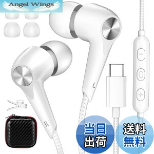 �y���������zASKUBSKU �^�C�vc�C���z�� �L�� �}�C�N�t�� �����O�k�݌v �Ή�iphone 15 pro max/plus/Google Pixel Tablet 8 7a 6a/GalaxyTab S9 Ultra s23+ A54 �Ή�Oppo Reno7A ipad 10 Air 4 5 USB Type c �C���t�H�� �ʘb�\ ��