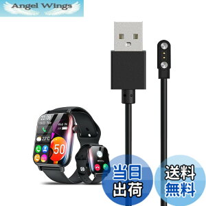 �y���������zFor Busaty 2.06�C���` �X�}�[�g�E�H�b�` �[�d�P�[�u�� �[�d�� ���C�[ USB�[�d�yKONXISA�z�ėp�}�O�l�b�g�[�d�R�[�h ���C�z�� �}���[�d ���ϋv �y�� ������ �����^�ѕ֗� ���s�p �F�F