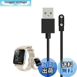 �y���������zFor Onefun DM80 1.85�C���` �X�}�[�g�E�H�b�` �[�d�P�[�u�� �[�d�� ���C�[ USB�[�d�yKONXISA�z�ėp�}�O�l�b�g�[�d�R�[�h ���C�z�� �}���[�d ���ϋv �y�� ������ �����^�ѕ֗� ���s�p �F