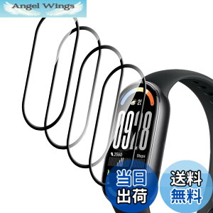 �y���������zFor Pad MO �t�B���� �����K���X �T�C�Y�FXiaomi Smart Band 10 �Ή� �ی�t�B����