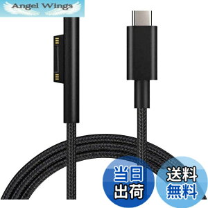 �y���������z�i�C���� Surface Pro USB-C�[�d�P�[�u�� 15V PD�[�d�ɑΉ� type C �}�C�N���\�t�g Surface Pro 7/Pro6/ Pro 5/ Pro 4/ Pro 3/ Sur.face Go/Sur.face Book/Sur.face Lap.top�Ή� USB-C�[�d 1.5M �T�C�Y�F1.5���[�g��