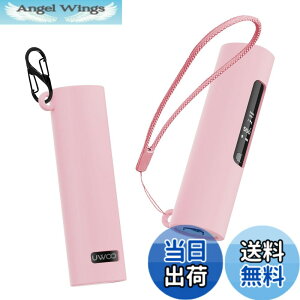 �y���������zFor UWOO Tantra �P�[�X[LAZIRO]�_�炩�� �V���R���� �����h�~�p�̃t�b�N�𓋍ڂ��� �y�� �L�Y�h�~ �h�� �h�o �y�� �Ռ��z�� �����h�~�ی� UWOO Tantra �ی�J�o�[ (�s���N) �F�F�s���N
