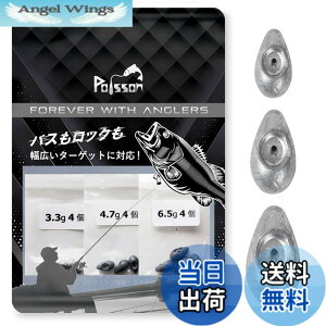 �y���������zPoisson�i�|�A�\���j �� �e�B�A�h���b�v�^ �t���[���O �t�����O�V���J�[ 9�o���G�[�V���� 34g 27g 23g 19.5g 13g 9.5g 6.5g 4.7g 3.3g �d�� �F�F�V���o�[�A�T�C�Y�F3.3g,4.7g,6.5g�A�\�[�g