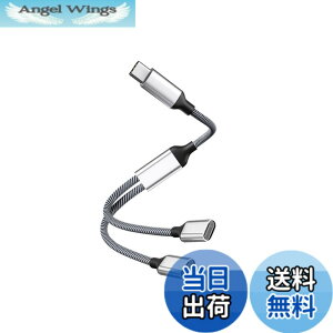 �y���������zType C �ϊ� �A�_�v�^ USB-C�I�X����2 USB-C���X�P�[�u�� OTG �P�[�u�� �i�C�����҂� �f�����ɂ��� Type C �W���b�N�A�_�v�^ �ʘb/���ʒ��ߑΉ� i-Pad�V���[�Y/Android�Ȃ�C�^�C�v���ڂ̋@