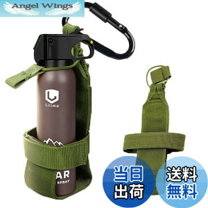 �y���������zYCJDP �g�уP�[�X for �F���ރX�v���[�P�[�X Lilima BEAR�Ή� POLICE MAGNUM B-609�Ή� UDAP�Ή� �z���X�^�[�P�[�X �A�E�g�h�A ���[�P�[�X���� �����o�b�N���t�� (�O���[��) �F�F�O���[��