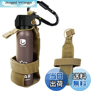 �y���������z�yYCJDP�E2025�V�z�F���ރX�v���[�P�[�X Lilima BEAR�Ή� POLICE MAGNUM B-609�Ή� UDAP�Ή� �z���X�^�[�P�[�X �g�уP�[�X �A�E�g�h�A ���[�P�[�X���� �����o�b�N���t�� �F�F�C�G���[