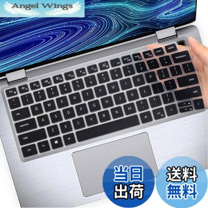 �y���������z2021�N�VDell inspiron 13 5320�p�L�[�{�[�h�J�o�[�v���e�N�^�[ �F�F�u���b�N�A�T�C�Y�FDell Latitude, 13.3 inches