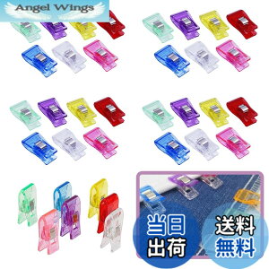 �y���������zMYLCHBDJ ���~�߃N���b�v �N���b�v �v���X�`�b�N �v���X�`�b�N �N���b�v 7�F 35���� �A�\�[�g �ٖD�p�i �D�� �҂��j DIY ���� ��| �֗��O�b�Y �F�F�ԁA���A�΁A�A���A�����A