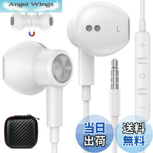 �y���������z�y�V�o��z�C���z�� �L�� �}�C�N�t�� 3.5mm�W���b�N ���C �Ή�AQUOS sense8/7 wish2 �Ή�Redmi 12C �Ή�OPPO Reno9A �����R���t�� �ʘb�Ή� �C���t�H�� �p�\�R�� PC �p �e�����[�N�Ή�iphone 6s/SE