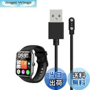 �y���������zFor Vialove/Segick(�Z�M�b�N) / HOIBAI / BRRMOO KW105-G01 �X�}�[�g�E�H�b�` �[�d�P�[�u�� �[�d�� ���C�[ USB�[�d�yKONXISA�z�ėp�}�O�l�b�g�[�d�R�[�h ���C�z �F�F�y1�{/�u���b�N�z�A�T�C�Y�F