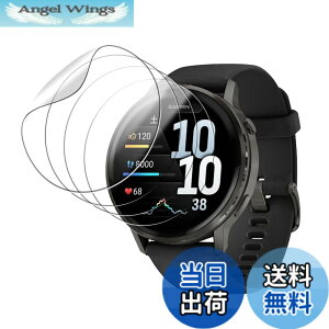 �y���������z�y4���Z�b�g�zFor GARMIN(�K�[�~��) Venu 4 45mm �p �t�B���� �ی�t�B���� KONXISA Garmin Venu 4 45mm 1.4�C���` �X�}�[�g�E�H�b�` �ی�t�B���� TPU�� 3D�S�ʕی� �����ߗ� 24���ԓ��C�A������