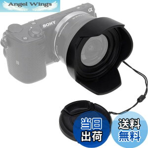 �y���������zFotodiox ���o�[�V�u�������Y�t�[�h�L�b�g Sony E PZ 16-50mm F3.5-5.6 OSS E�}�E���g�p���[�Y�[�������Y ���o�[�V�u���`���[���b�v�t�����[�t�[�h �L���b�v�t�� f/Sony�L�b�g�����Y�t�� �F