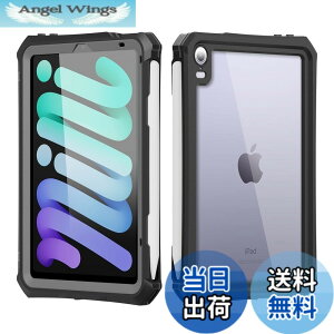 �y���������ziPad mini (A17 Pro) iPad mini ��6���� �h���P�[�X 8.3�C���` DINGXIN IP68�h���K�i �h�� �h�o �w��F�ؑΉ� �ϏՌ� 360°�S�����ی� �A�C�p�b�h �~�j ��7���� �h���J�o�[ �[�d�Ή� �X�^���h�@