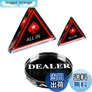 �y���������zspeed mao �f�B�[���[�{�^�� �� �I�[���C�� 2�� �� �Z�b�g �|�[�J�[ �J�W�m �`�b�v �A�N���� �� �F�F�N���A