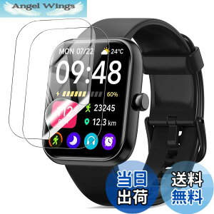 �y���������zYCJDP �t���ی�t�B���� for SAIKATI IDW25 �X�}�[�g�E�H�b�` 1.83�C���`��ʃt�B���� ���������x(���˒ጸ) ������ɋ��� �w��h�~ �_�� TPU�� (2���Z�b�g) �F�F�����A�T�C�Y�FSAIKATI IDW25