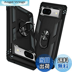 �y���������zTMUJWS Google Pixel 8A �p�̃P�[�X �����O �ϏՌ� �Ռ��z�� ���h�~ �S�ʕی� �J�����ی� �X�^���h�t�� TPU+PC�o���p�[ �w��h�~�΍� ��d�\�� 360�x��] �h�o �ԍڃz���_�[�Ή� ���ϖh�~