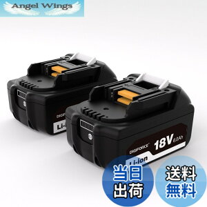 �y���������zDIGIFORCE �}�L�^ 18V/10.8V/14.4V/40V �o�b�e���[ �݊� BL1860B/BL1830B/BL1030B/BL1460B 10.0h/6.0Ah/3.0Ah ���{���[�J�[ ��e�� �|���@ �d���H��p �F�F�u���b�N�A�T�C�Y�F�y2�Z�b�g�z
