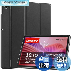 �y���������zGreerass �^�u���b�g �Ή� �P�[�X ���߉\ �ی�P�[�X �F�F�u���b�N�A�T�C�Y�FLenovo Tab ZAEH0063JP/ZAEH0157JP �Ή� �ی�P�[�X