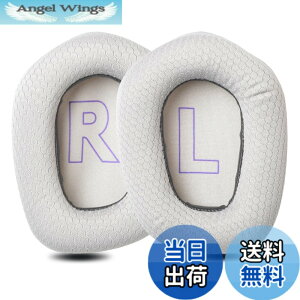 �y9��1���[9��15���܂�100�~�I�t�z�y���������zZMHJY �C���[�p�b�h �C���[�N�b�V���� for Logicool G G733/G535/G335 �w�b�h�z�� �����p �p�b�h