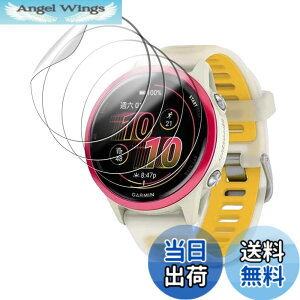 �y���������z�y4���Z�b�g�z�K�[�~��(GARMIN) Forerunner 570 42mm �p �t�B���� �t���ی�t�B���� KONXISA TPU�f�� �_�炩�� 3D�S�ʕی� �C�菝�h�~ �����ߗ� �C�A�[�� �w��h�~ ��U�h�~ ���˒ጸ �ɔ� 