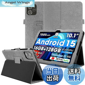 �y���������zYCJDP �^�u���b�g �P�[�X for Wpawa HT10/HT10-A/TechZen HT20 �p�̃P�[�X 10.1�C���` ���^ �y���z���_�[�t�� �����p���� �J�[�h���[�\ �S�ʕی� �Ռ��z�� �C�菝�h�i�O���[�j �F�F�O���[