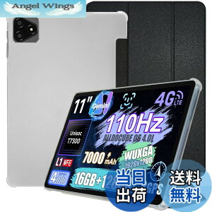 �y���������zODEA A10/TECLAST P30T/ TECLAST P30 �p �P�[�X �F�F�u���b�N�A�T�C�Y�FALLDOCUBE iPlay 70E