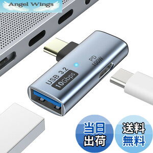 �y���������zMoKo Type-C �ϊ��A�_�v�^ USB-C �[�d �f�[�^�]�� �F�F2in1�^-C�I�XA���X/C���X-Gray