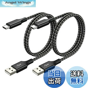�y���������zMicro USB �P�[�u�� SLEIJAOOE�yUSB2.0�K�i / 2A����[�d�z �}�C�N��B�[�q ���ϋv�i�C�����ґg [PS4 Xbox One �R���g���[���[�Ή�] Android���@��X�}�z�Ή��y�f���h�~�E���S�d�l�z �T�C�Y�F1m