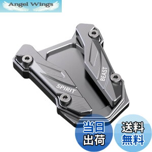 �y���������zcocoriko �o�C�N �T�C�h�X�^���h �v���[�g �A���~������ YAMAHA�p YZF-R3 MT-03 YZF-R25 MT-25 �F�F�`�^��