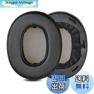 �y���������zZMHJY �C���[�p�b�h �C���[�N�b�V���� �\�j�[ SONY MDR-1A, MDR-1ADAC �w�b�h�z�� �����p �p�b�h �F�F�u���b�N